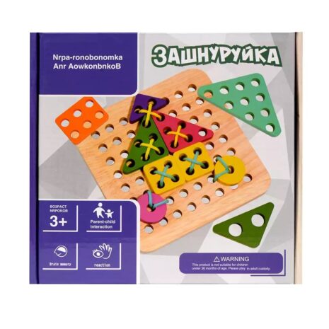 Joc Snuruit cu Forme geometrice din lemn colorate copii