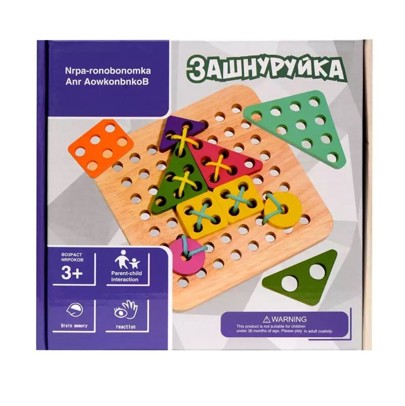 Joc Snuruit cu Forme geometrice din lemn colorate copii