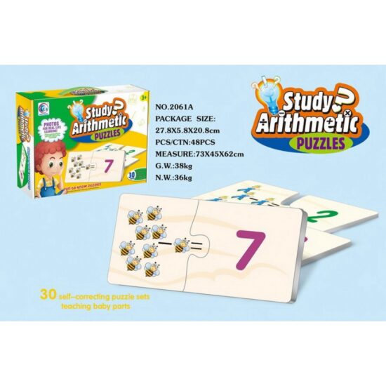 Puzzle asociere 48 pcs din viata reala Joc educational