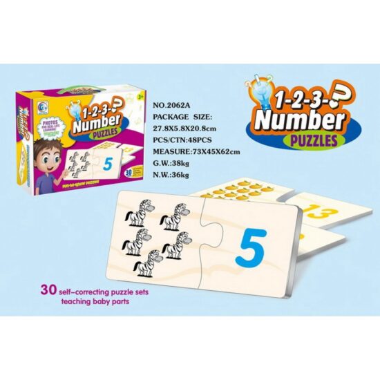 Puzzle asociere 48 pcs din viata reala Joc educational