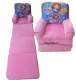 Fotoliu extensibil Sophia 1 cu 4 placi Canapea copii