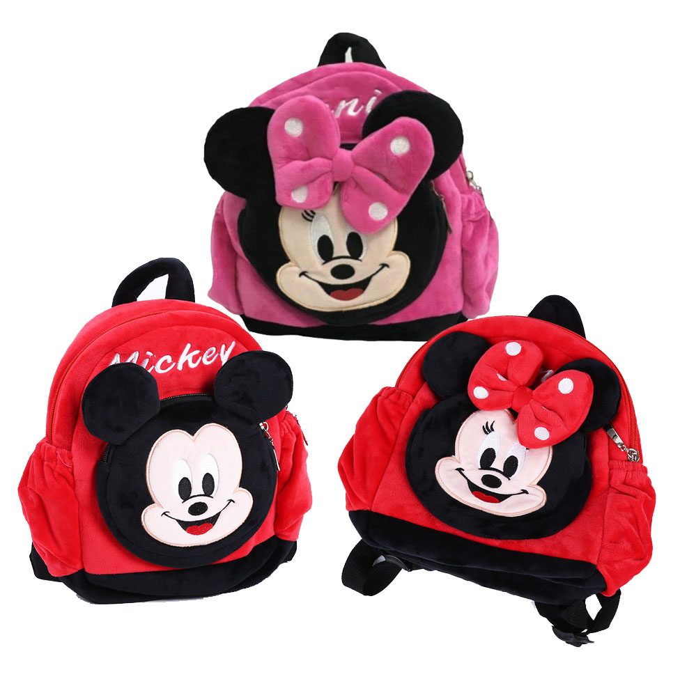 Ghiozdan gradinita 3D copii din plus Minnie si Mickey Mouse
