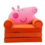 Fotoliu extensibil plus Mare Copiii Peppa Pig si George 3D
