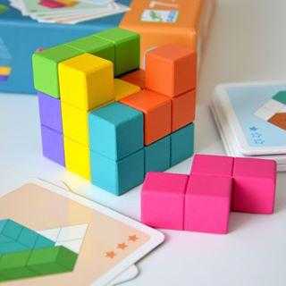 Joc educativ Cubul cu forme geometrice Cubissimo Djeco
