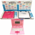 Jucarie educativa copii Laptop Ecran LCD mouse si 65 activitati