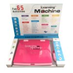 Jucarie educativa copii Laptop Ecran LCD mouse si 65 activitati