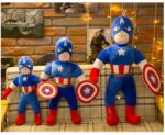 Jucarie plus Mascota Capitanul America The First Avenger
