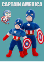 Jucarie plus Mascota Capitanul America The First Avenger