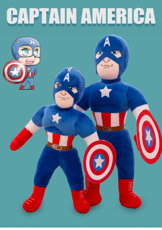 Jucarie plus Mascota Capitanul America The First Avenger