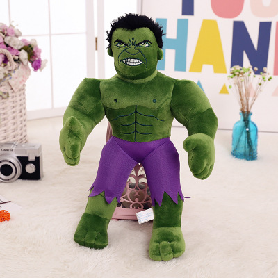 Jucarie plus furiosul Super Erou Hulk din desene animate