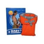 Marsupiu ergonomic cu 2 pozitii pentru bebe reglabil