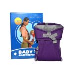 Marsupiu ergonomic cu 2 pozitii pentru bebe reglabil