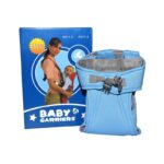 Marsupiu ergonomic cu 2 pozitii pentru bebe reglabil