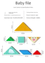 Puzzle cu piese groase Tangram din lemn Forme geometrice