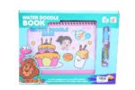 Cartea magica Water Book de colorat marker cu apa