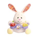Jucarie interactiva bebe de plus Iepuras moale Baby Sunki