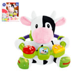 Jucarie interactiva bebe de plus Vacuta moale Baby Sunki