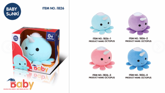 Lampa de veghe Caracatita Unicorn cu muzica calma bebe