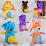 Lampa de veghe Animalute plus cu muzica Jucarie interactiva