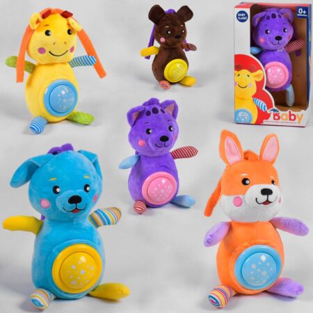 Lampa de veghe Animalute plus cu muzica Jucarie interactiva