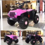 ATV Motor electric Roz Masina cu baterii RIDE-ON