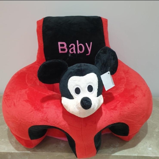 Fotoliu bebe plus Spatar Minnie-Mickey Mouse