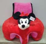 Fotoliu bebe plus Spatar Minnie-Mickey Mouse