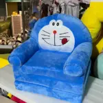 Fotoliu extensibil plus Foca albastra 115cm