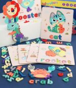 Puzzle lemn Asociere cuvinte cu imagini