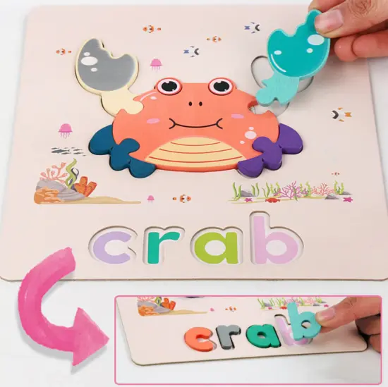 Puzzle lemn Asociere cuvinte cu imagini