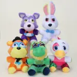 Set 5 plusuri Five Nights at Freddy Nou