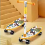 Trotineta Skateboard copii Roti silicon luminate