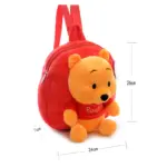 Ghiozdan gradinita 3D plus Winnie The-Pooh