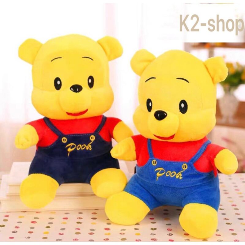 Mascota plus Winnie the Pooh salopeta