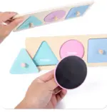 Tabla Puzzle magnetic forme geometrice Montessori