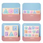 Tabla Puzzle magnetic forme geometrice Montessori