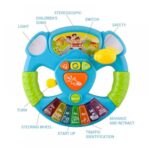 Volan interactiv sunete si lumini activitati