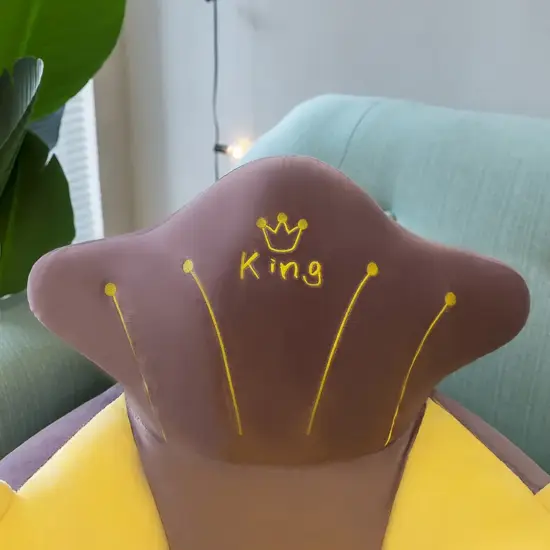 Fotoliu Scaun plus pentru bebelusi Animalute King