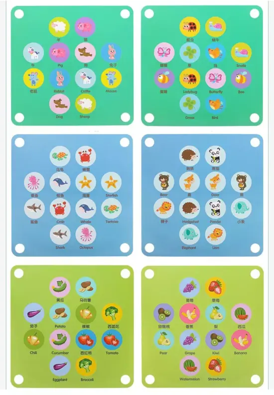 Joc sah memorie Puzzle educativ Forest Memory Chess