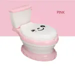 Olita Toaleta copii cu capac Smiley si VAS toaleta