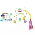 Carusel muzical cu proiectie Crib Bell 917