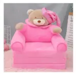 Fotoliu extensibil copii 115 cm Ursuletul Teddy plus