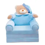 Fotoliu extensibil copii 115 cm Ursuletul Teddy plus