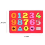 Puzzle spuma Eva Cifre 0-9 Operatii Joc educativ