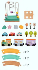 Trenulet lemn Circuit masini Labirint motricitate Forme