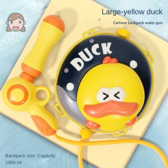 Pistol apa Ghiozdan Ratusca rezervor Rucsac copii