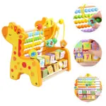 Girafa din lemn cu jucarie motrica si abac