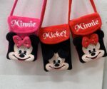 Geanta de umar postas Minnie-Mickey Mouse din plus