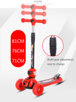 Trotineta 3 roti cu lumini si sunete, pliabila