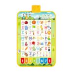 covoras-muzical-educativ-alfabet-cifre-obiecte-si-pian